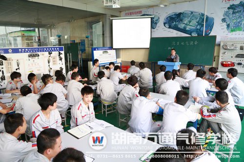 多媒體教學，體驗先進課堂