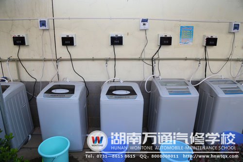 全新洗衣機，讓校園生活更加便利