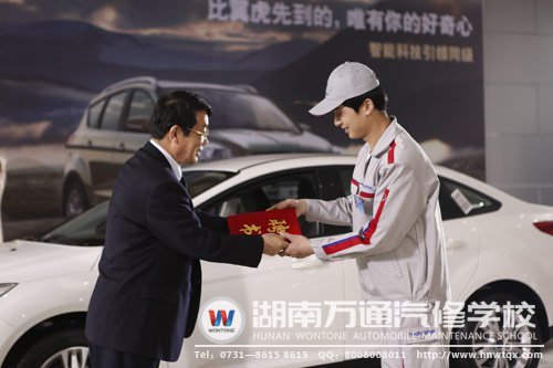 汽車醫(yī)生當然是***