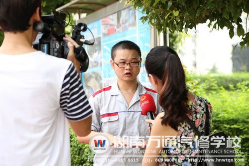 萬(wàn)通學(xué)子改裝車，獲很多媒體關(guān)注