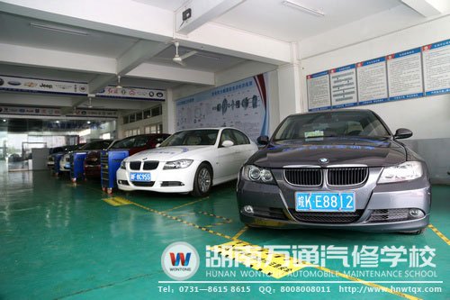 長(zhǎng)沙哪里學(xué)汽修