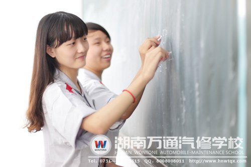 歐陽詩佳與同學(xué)相處愉快