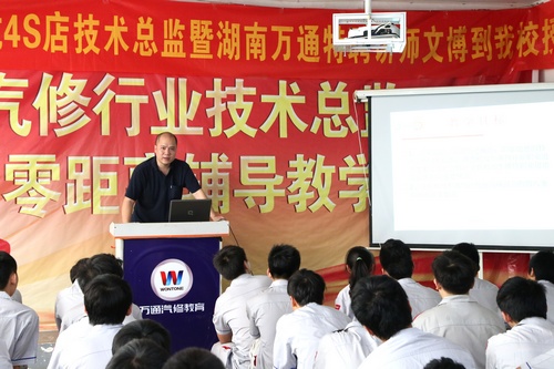 學校推薦就業(yè)，不怕找不到工作