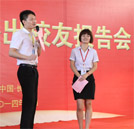 選擇就讀職業(yè)院校好不好？