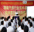 大學(xué)生就業(yè)問(wèn)題，你遇到了嗎？