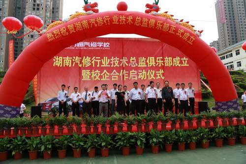 職業(yè)教育新改變,湖南萬通教學(xué)新模式