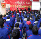 找不到工作,職業(yè)教育給你支招