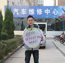 雙蛋來臨,你的新年愿望是什么？