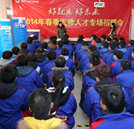 放低身段就業(yè),不如學汽修技術