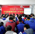 湖南萬通:學(xué)汽修技術(shù)好就業(yè)