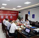 萬通大集合,共謀提升教學(xué)品質(zhì)