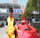 湖南萬通精準(zhǔn)扶貧送你一個“汽車夢”