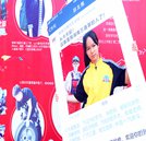 【蛻變新生】看湖南辣妹子學(xué)汽修