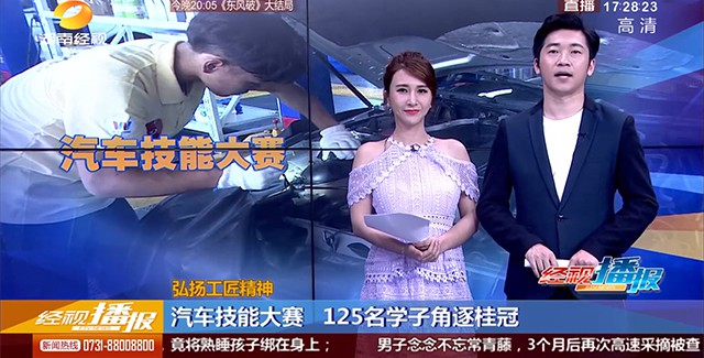 汽修培訓(xùn)學(xué)校-精彩視頻