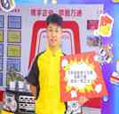 【蛻變新生】：只要有夢，哪里都是舞臺