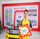 【蛻變新生】：高考不是終點，人生需要無限奮斗