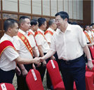 我校被省人社廳,省民政廳評(píng)為＂全省先進(jìn)社會(huì)組織＂