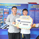 青春跌跌撞撞 夢想浩浩蕩蕩