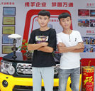 湖南萬通學(xué)汽修 永州兄弟齊上陣