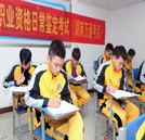 如何領(lǐng)取國家技能提升補貼？其實很簡單！