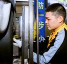 沒學歷沒技術，怎樣才能找一份滿意的工作？