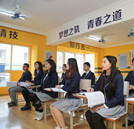 軌道交通的行業(yè)前景如何？好就業(yè)嗎？