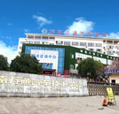 疫情結(jié)束后，我最想去的地方