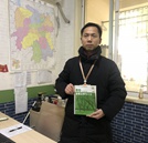 郵新書，冀未來，一切都已啟航