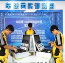 國(guó)家戰(zhàn)略發(fā)布,智能網(wǎng)聯(lián)迎來新時(shí)代