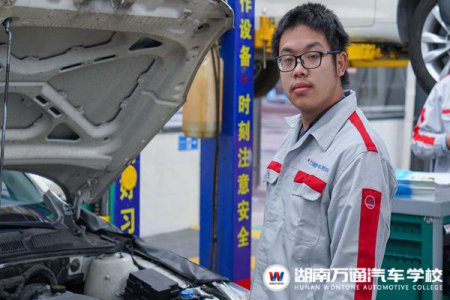 本科畢業(yè)后的他，為什么決定來湖南萬通再次進(jìn)修？