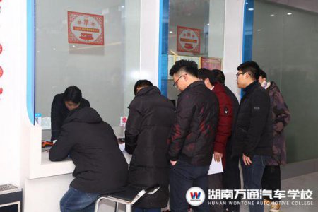 湖南萬通邀您約惠元旦，火熱開啟技術(shù)新旅程！