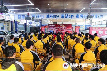 牛年第一戰(zhàn)：“技術(shù)?！睜?zhēng)霸賽戰(zhàn)鼓擂起！