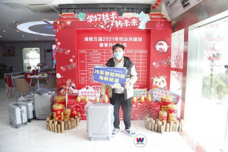 不做單調(diào)的車間打工人 學(xué)汽車技術(shù)做技能大牛