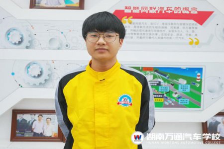 兩年學(xué)習(xí)無收獲難就業(yè)  轉(zhuǎn)學(xué)來萬通重拾技能夢