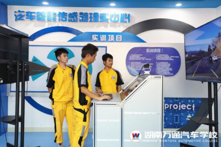 互聯(lián)網(wǎng)大廠為什么愛(ài)上造車？