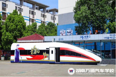 夢(mèng)想之軌 青春之道|城軌專業(yè)2021年教學(xué)成果展示