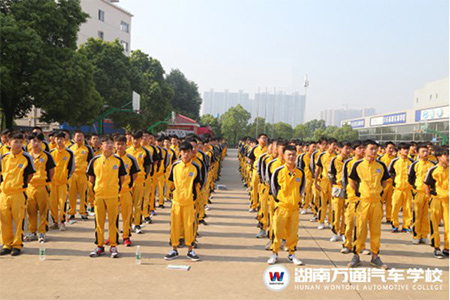 元?dú)鉂M滿的一天，從早操開始！