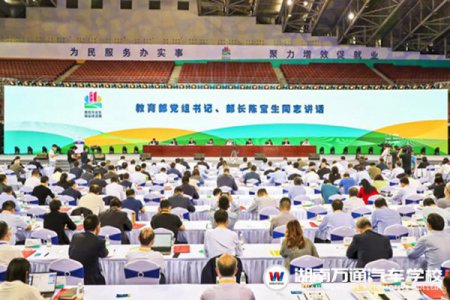 權(quán)威數(shù)據(jù)！909萬(wàn)學(xué)子就業(yè)嚴(yán)峻，汽車新人才卻緊缺！