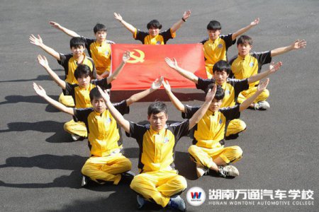 青春向黨  湖南萬(wàn)通為建黨100周年獻(xiàn)禮