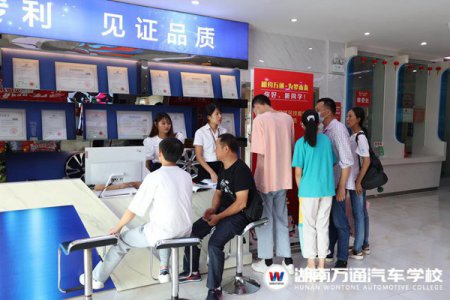 技能扶貧：湖南省庫區(qū)移民技能培訓(xùn)班第二期火熱報名中！
