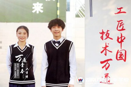2021級新生,你有6份書信待查收！