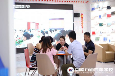 十一特輯 | 國慶小長假，為什么這么多人都選擇來湖南萬通？