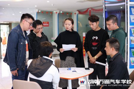 技能扶貧——湖南省庫區(qū)移民技能培訓(xùn)班2021年第2期火熱報(bào)名中