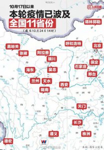 防疫在心中，安全伴我校 | 湖南萬通防疫措施已到位！