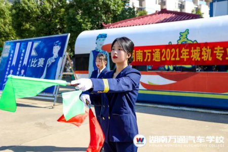 專業(yè)競(jìng)賽 | 首屆“信號(hào)操”比賽，又美又颯！