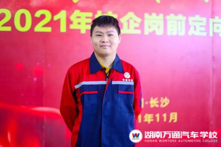 我想成為有靈魂的技術(shù)人才！
