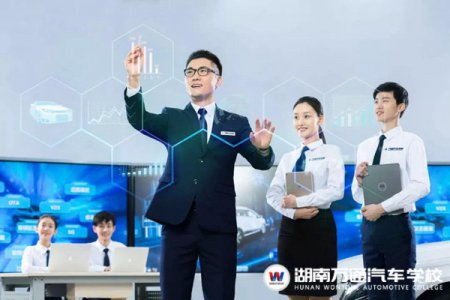 搶就對(duì)了！智能網(wǎng)聯(lián)&九城高端車定向班，名額有限，預(yù)報(bào)從速！