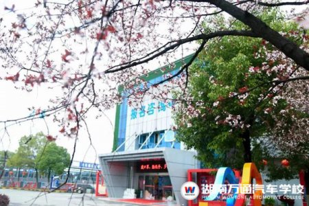 關(guān)于湖南萬(wàn)通，你想知道的都在這！