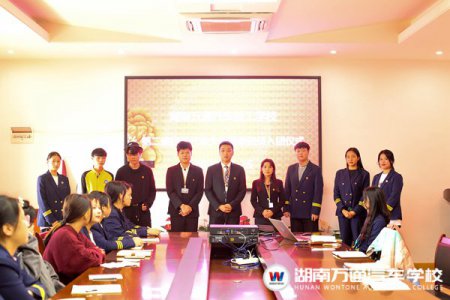 團(tuán)課培訓(xùn) | 湖南萬(wàn)通“青工匠”，同心同行展青春！