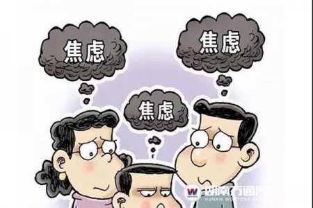為什么建議初中生提前擇校，避免分流？答案都在這！